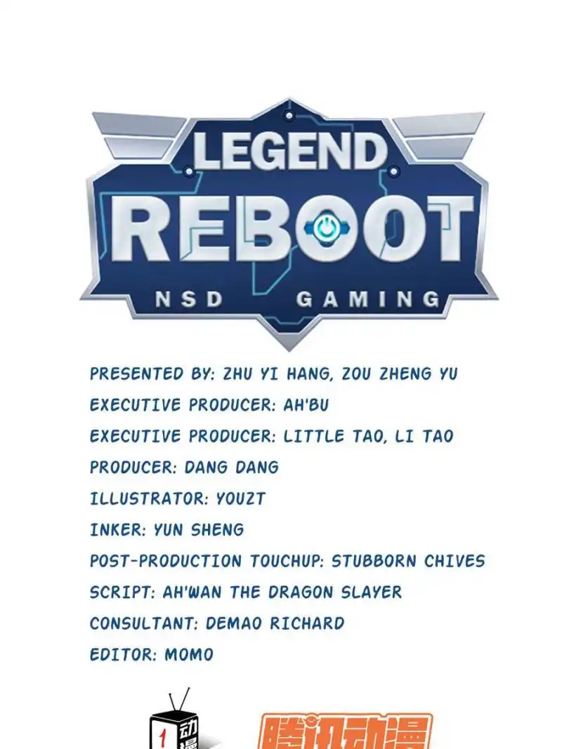 Legend Reboot Chapter 74 1